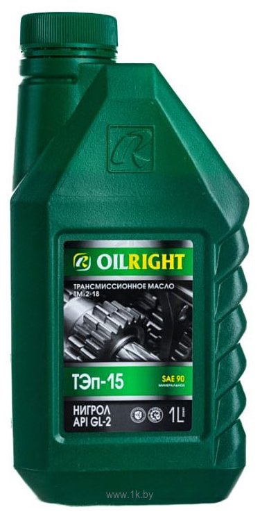 Фотографии Oil Right ТЭП-15В Нигрол SAE 90 GL-2 1л