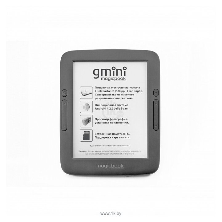 Фотографии Gmini MagicBook A6LHD+