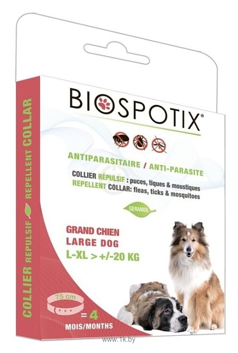 Фотографии Biospotix ошейник от блох и клещей BSDCL L для собак и щенков