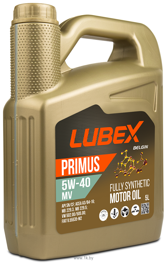 Фотографии Lubex Primus MV 5W-40 5л
