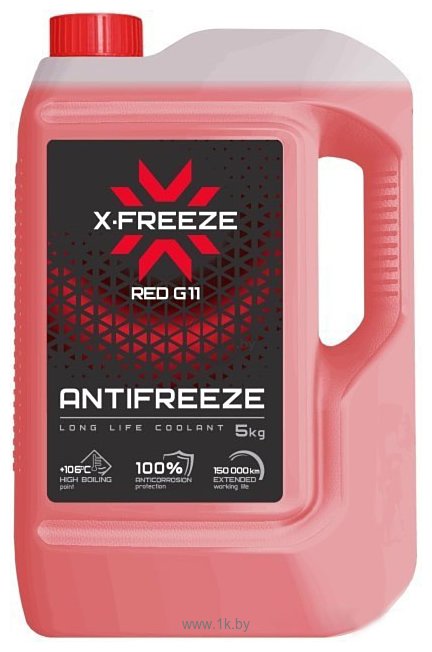 Фотографии X-Freeze Red G11 5 кг