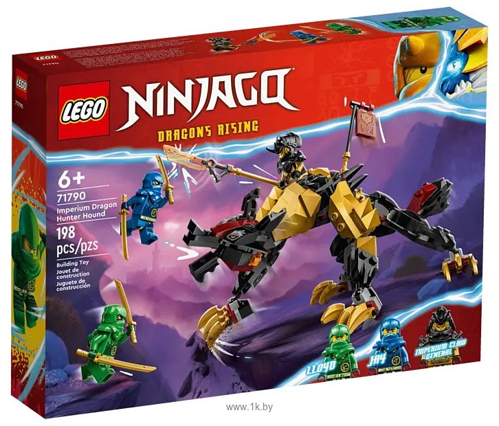 Фотографии LEGO Ninjago 71790 Имперская гончая-охотник на драконов