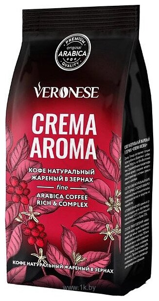 Фотографии Veronese Crema Aroma зерновой 1кг Фотографии Veronese Crema Aroma зерновой 1кг