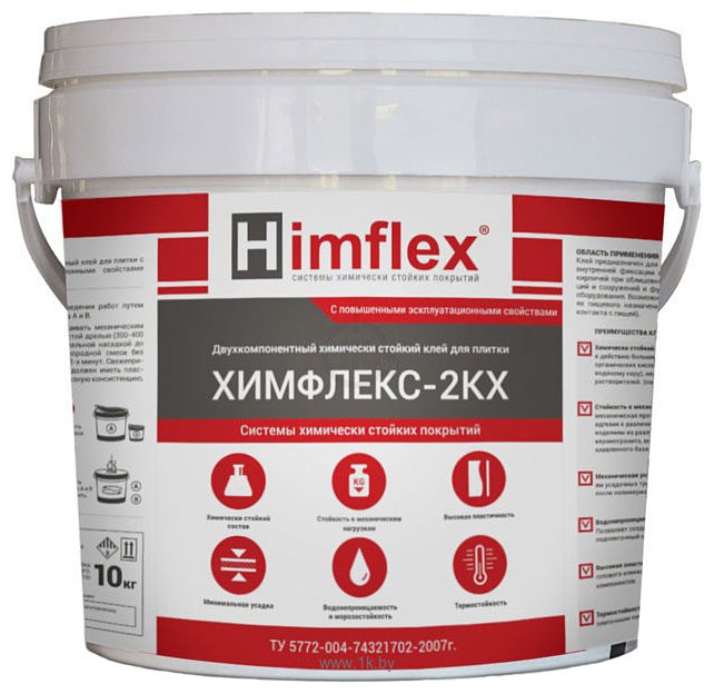 Фотографии Himflex Химфлекс-2КХ (10 кг, серый)