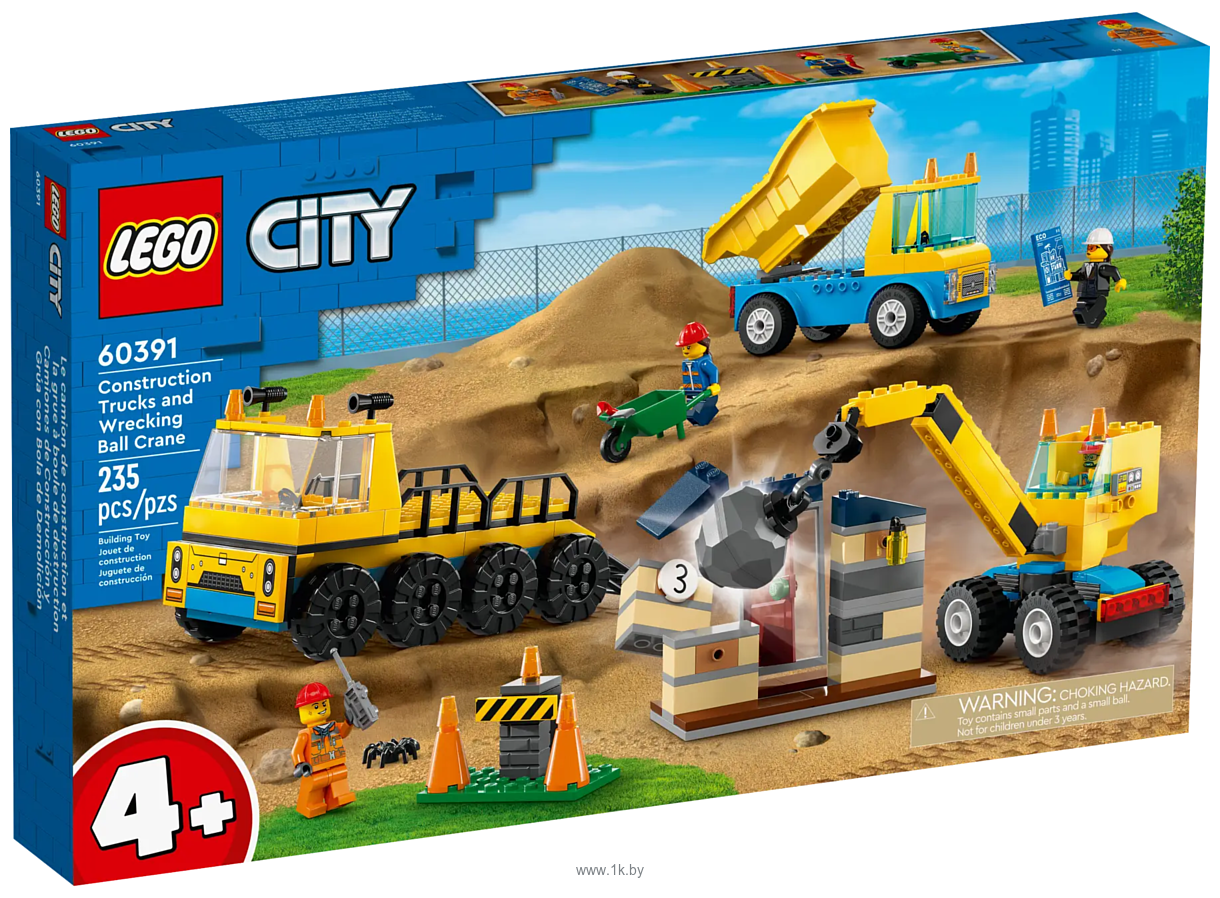 Фотографии LEGO City 60391 Строительные машины и кран с шаром для сноса