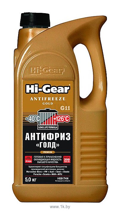 Фотографии Hi-Gear Gold Antifreeze Long Life Formula G11 5 л (HG9174N)