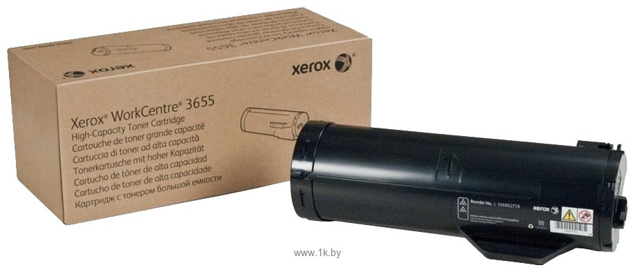 Фотографии Xerox 106R02739