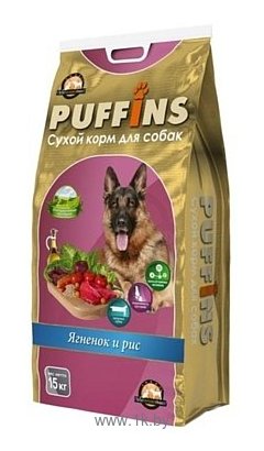 Фотографии Puffins (15 кг) Сухой корм для собак Ягненок и рис