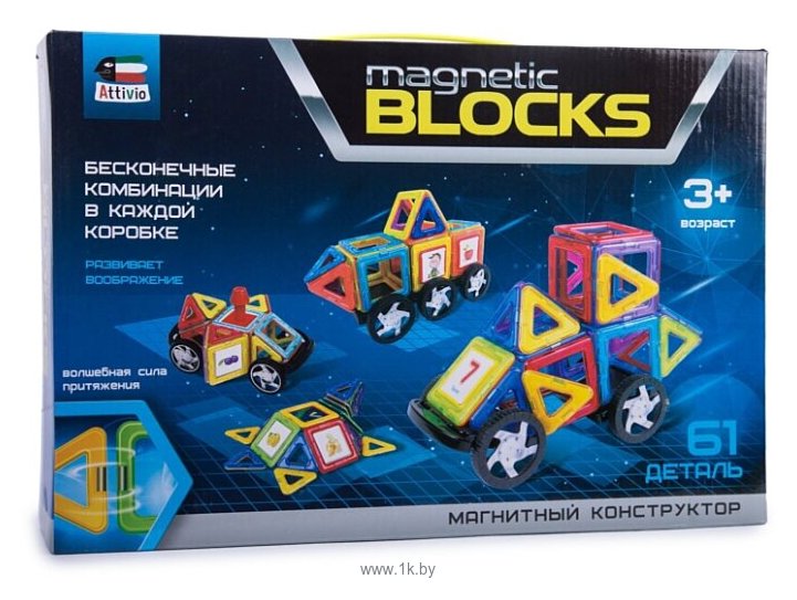 Фотографии Attivio Magnetic Blocks TY0012 Трансформер