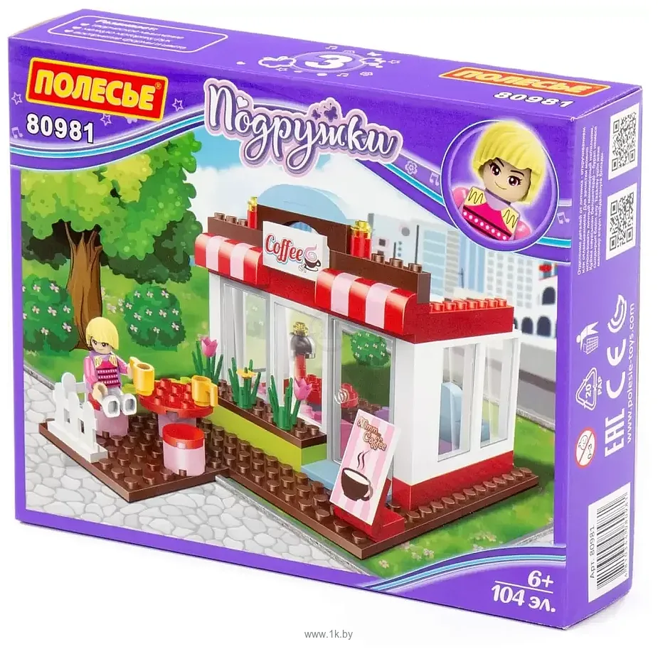 Фотографии Полесье 80981 Классик. Подружки-3 Фотографии Полесье 80981 Классик. Подружки-3