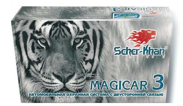 Фотографии Scher Khan Magicar 3