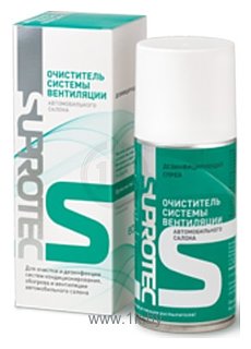 Фотографии SUPROTEC Очиститель системы вентиляции 210 ml