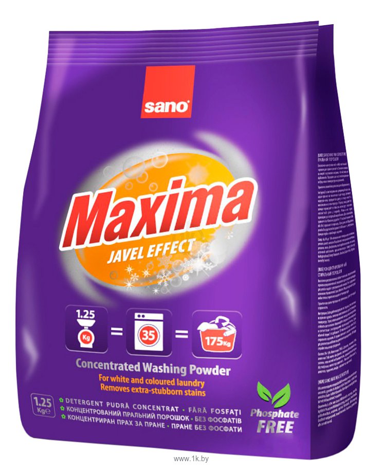 Фотографии Sano Maxima Advance 1.25 кг