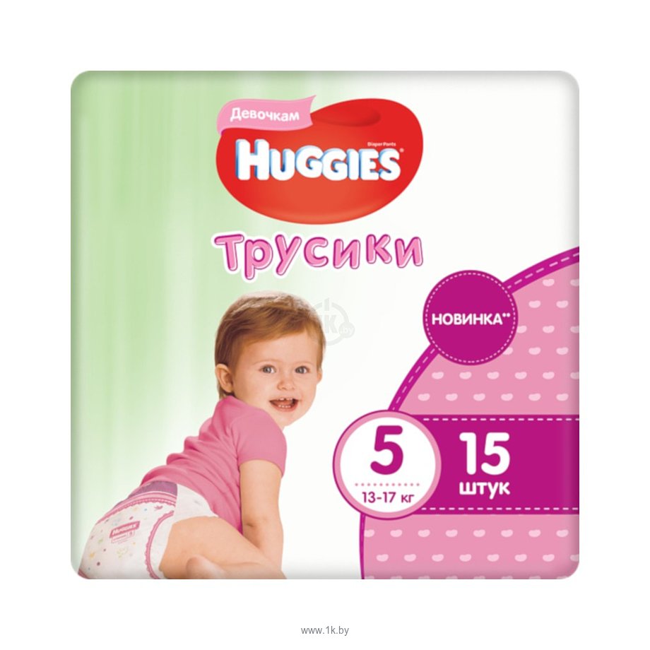 Фотографии Huggies Ultra Comfort Small Girl 5 (13-17 кг) 15 шт