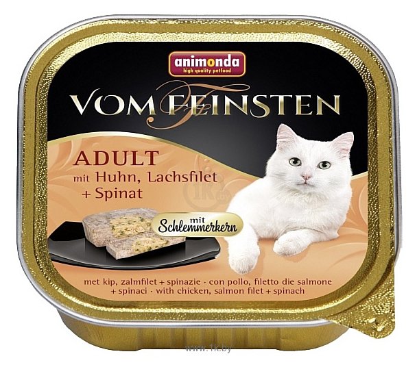 Фотографии Animonda Vom Feinsten Adult Меню для привередливых кошек с курицей, филе лосося и шпинатом (0.1 кг) 1 шт.
