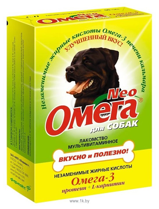 Фотографии Омега Neo для собак с протеином и карнитином