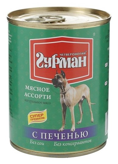 Фотографии Четвероногий Гурман Мясное ассорти с печенью для собак (0.34 кг) 12 шт.