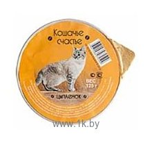 Фотографии Кошачье Счастье Консервы для кошек Цыпленок (0.125 кг) 1 шт.