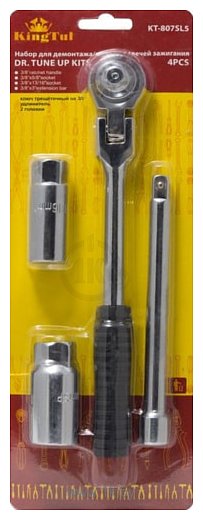 Фотографии KingTul KT-807SL5 4 предмета