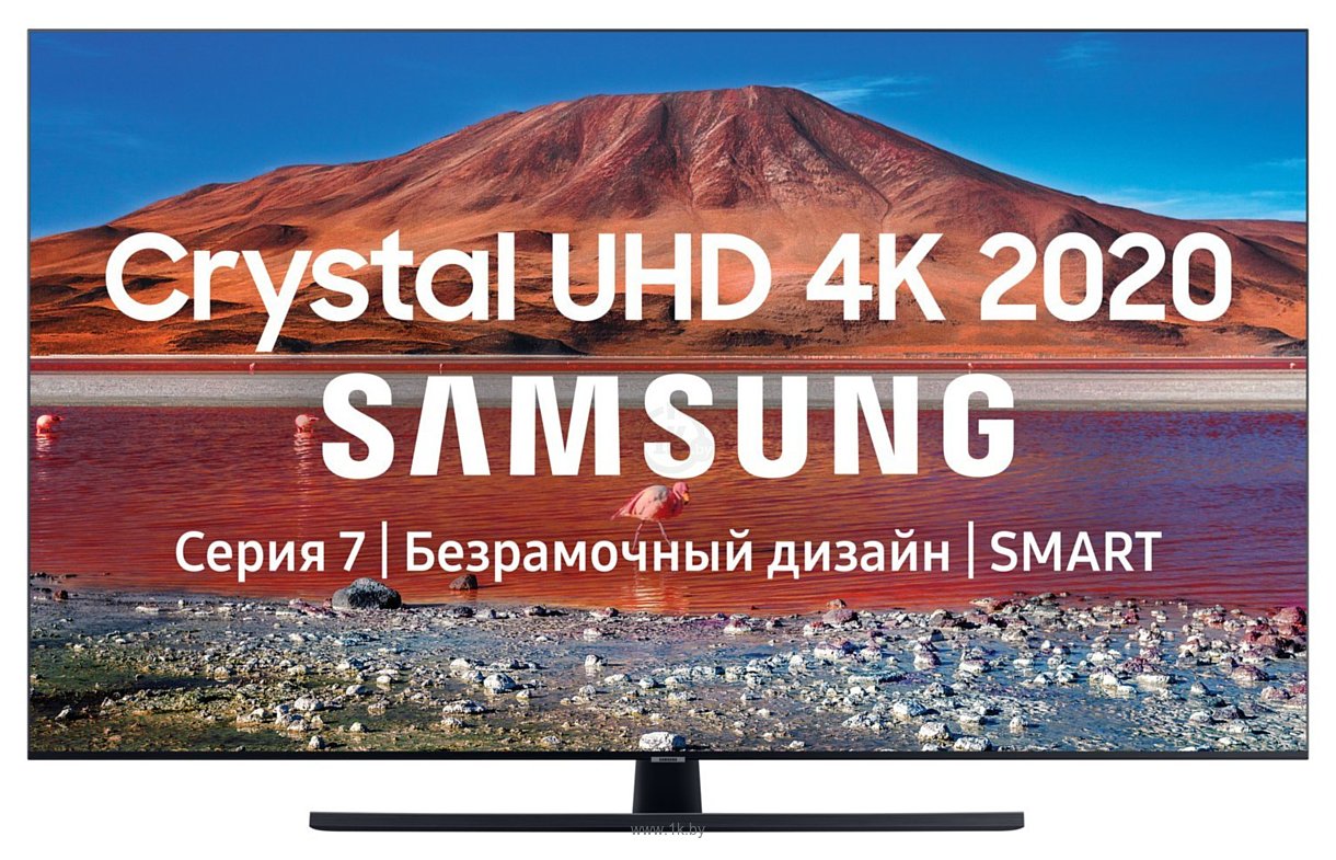 Фотографии Samsung UE55TU7500U