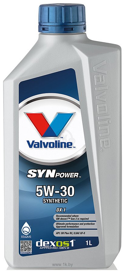 Фотографии Valvoline Synpower DX1 5W-30 1л