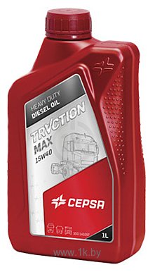 Фотографии CEPSA Traction Max 15W-40 1л