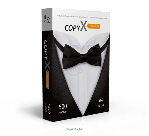 Фотографии CopyX Premium A4 (80 г/м2)