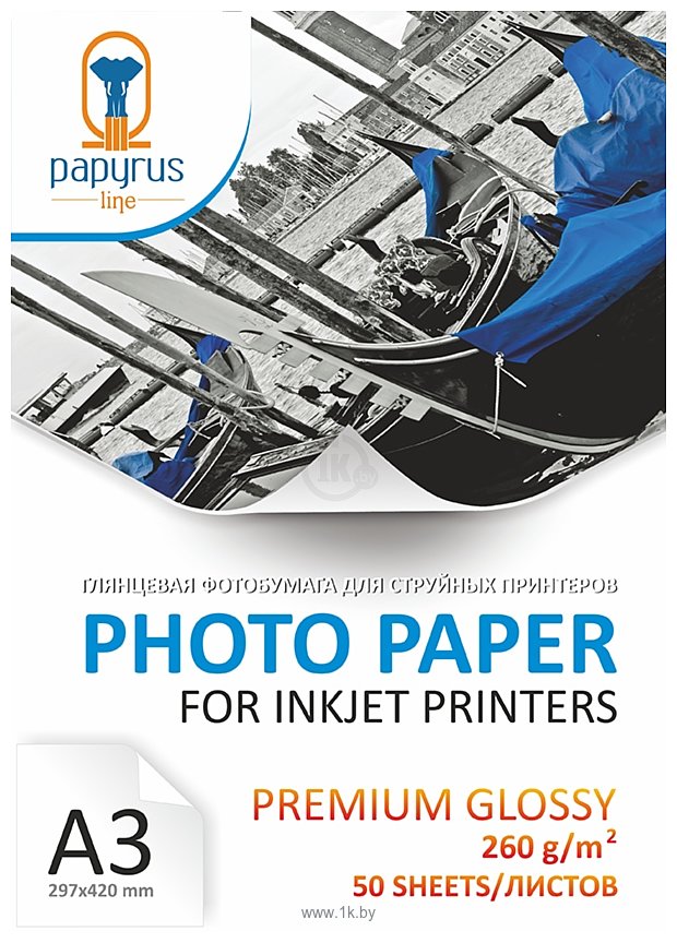 Фотографии Papyrus Глянцевая Premium A3, 260 г/м2 50 листов