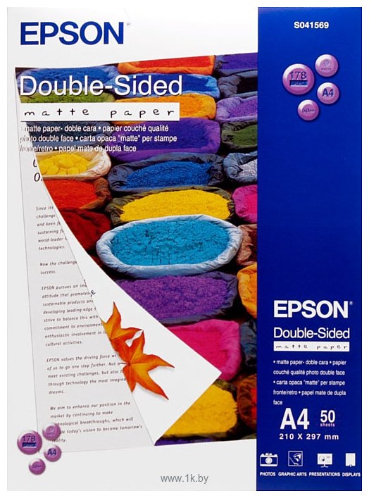 Фотографии Epson Double-Sided Matte Paper A4 50 листов (C13S041569)