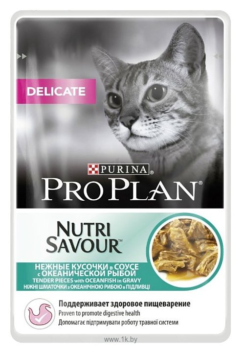 Фотографии Purina Pro Plan (0.085 кг) 1 шт. NutriSavour Delicate feline with Ocean Fish in gravy