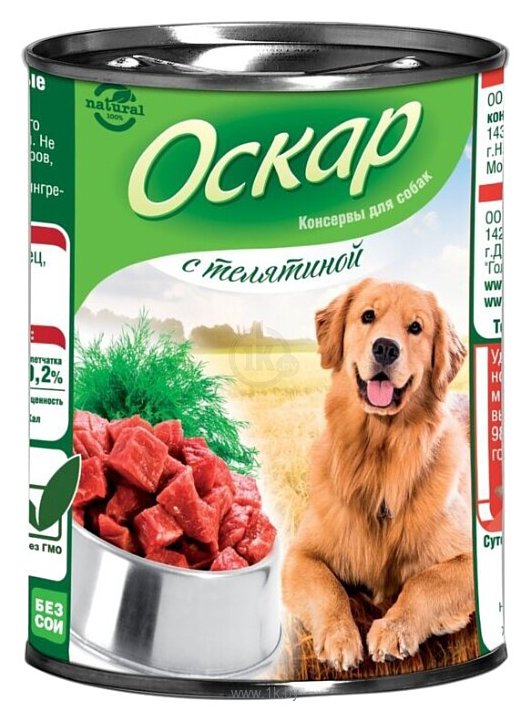Фотографии Оскар Консервы для собак с Телятиной (0.75 кг) 1 шт.
