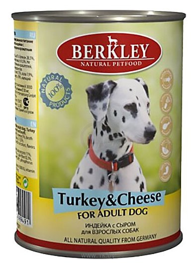 Фотографии Berkley (0.4 кг) 6 шт. Паштет для собак. Индейка с сыром