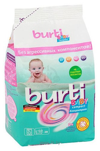 Фотографии Burti Baby Compact 0.9кг