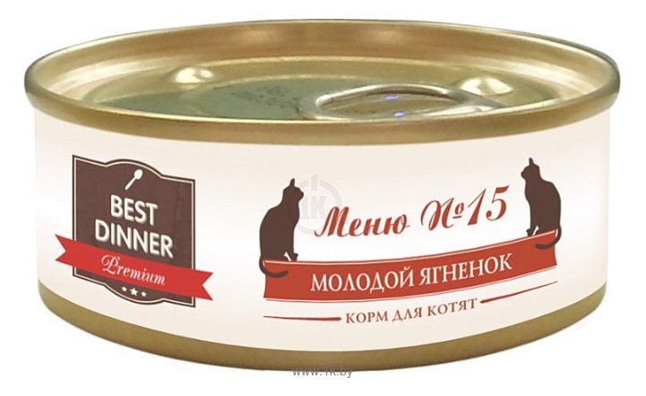 Фотографии Best Dinner Меню №15 для котят Молодой Ягненок (0.1 кг) 24 шт.