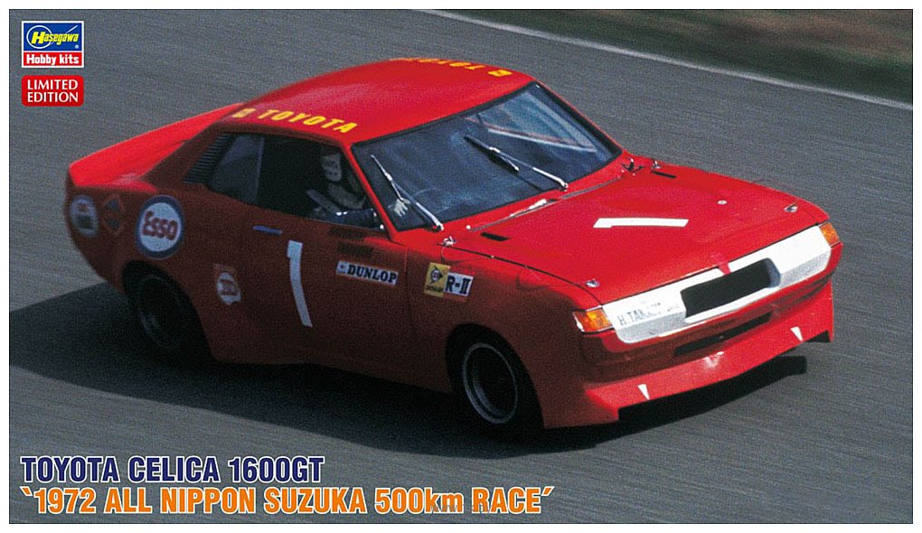 Фотографии Hasegawa Toyota Celica 1600GT (1972) 1/24 20344