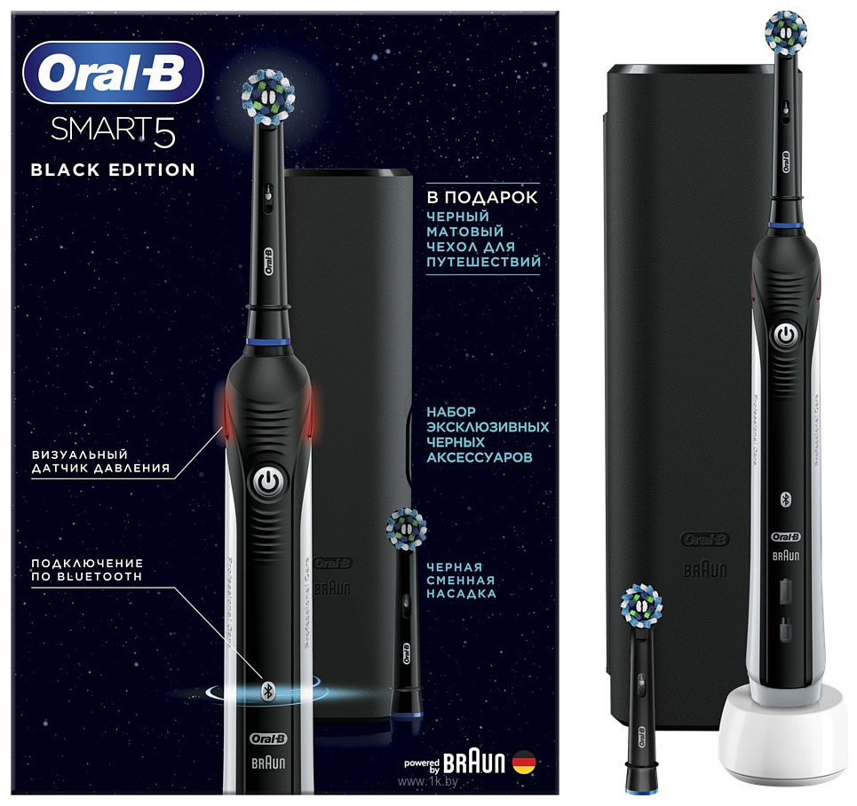 Фотографии Oral-B Smart 5 (D601.523.5X) CrossAction