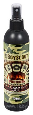 Фотографии BoyScout 61164