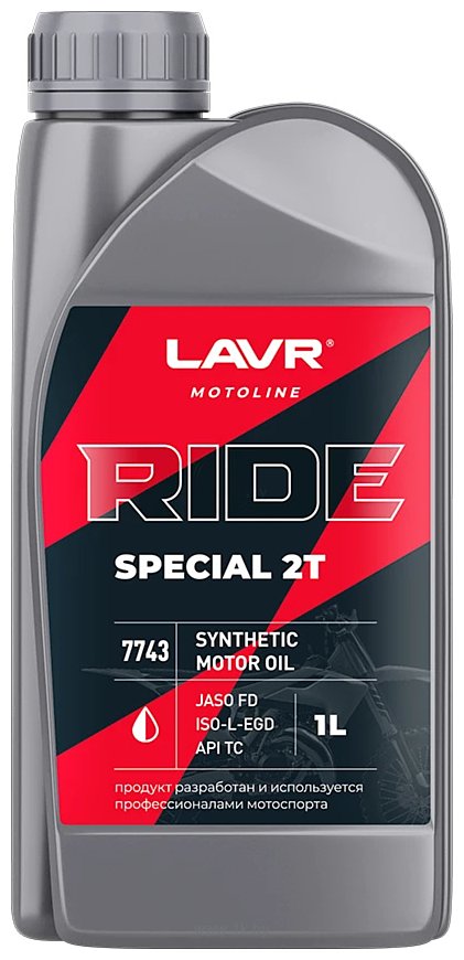 Фотографии Lavr Ride Special 2Т FD Motoline 1л