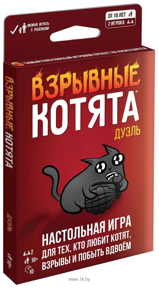 Фотографии Мир Хобби Взрывные котята Дуэль