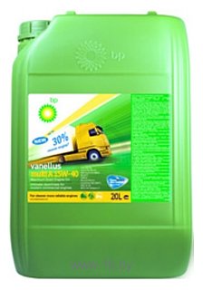 Фотографии BP Vanellus Multi A 10W-40 20л