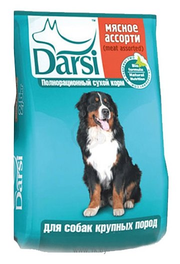 Фотографии Darsi (10 кг) Сухой корм для собак крупных пород