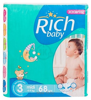 Фотографии Rich Baby Midi 3 (68 шт.)