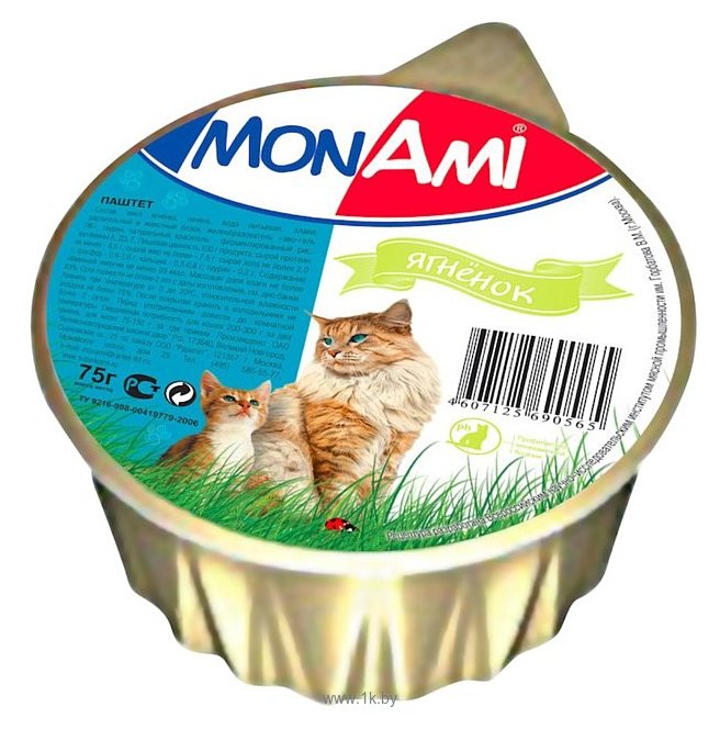 Фотографии MonAmi Паштет для кошек Ягненок (0.075 кг) 20 шт.