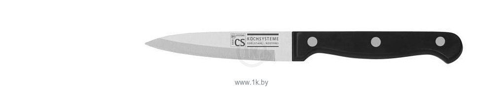 Фотографии CS-Kochsysteme 001292