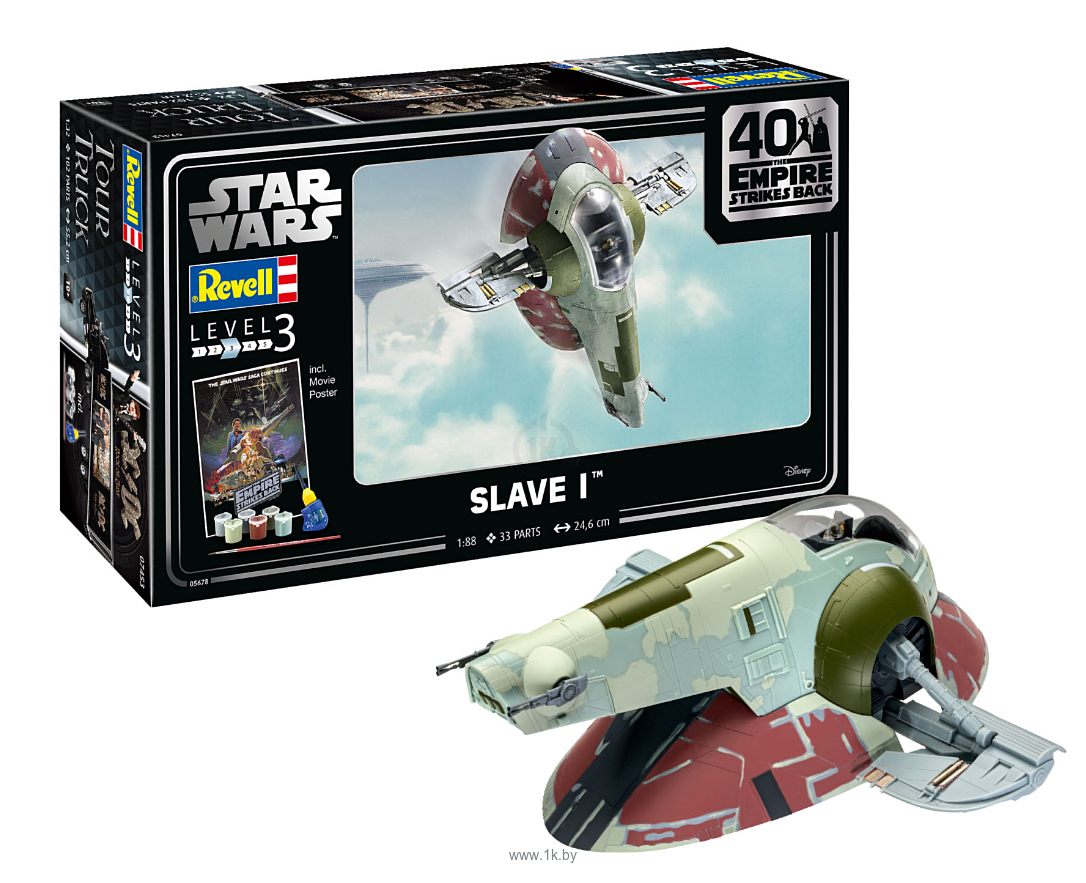 Фотографии Revell 05678 Slave I-40th Anniversary The Empire strikes back