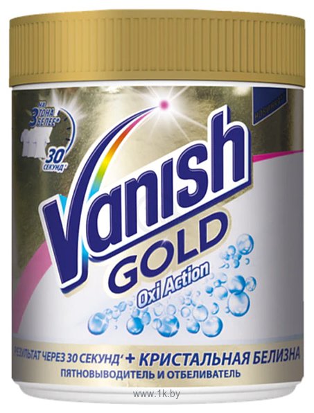 Фотографии Vanish Gold Oxi Action Кристальная белизна 500 г