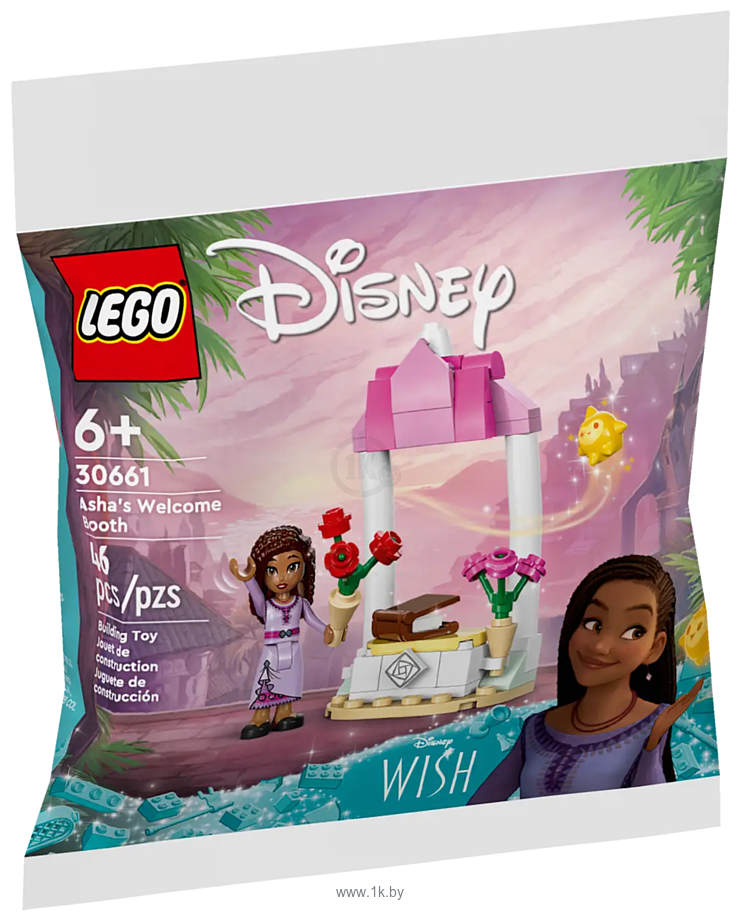 Фотографии LEGO Disney Princess 30661 Приветственный стенд Аши