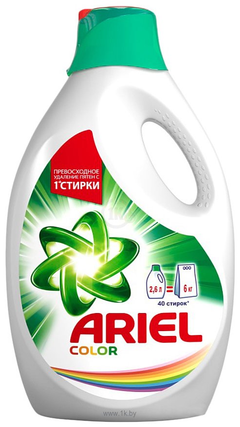 Фотографии Ariel Color 2.6 л