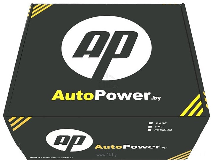 Фотографии AutoPower H3 Pro 12000K
