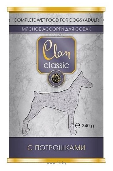 Фотографии CLAN (0.34 кг) 1 шт. Classic Мясное ассорти с потрошками для взрослых собак